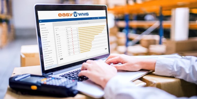 Софтуер за управление на склада